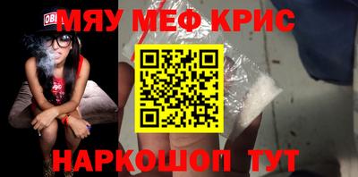 каннабис Владимир