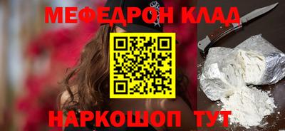 герыч Брянск