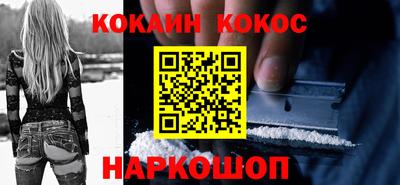 каннабис Владимир