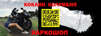 герыч Брянск