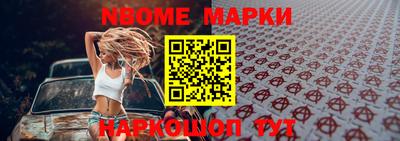 герыч Брянск