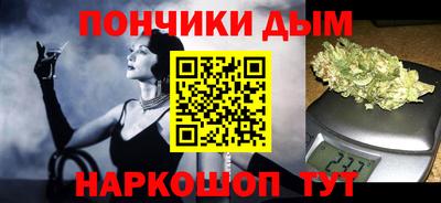 герыч Брянск