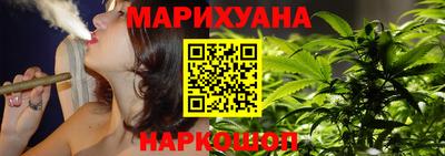 герыч Брянск