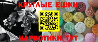 гашик Боровичи