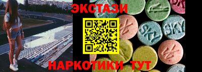гашик Боровичи