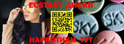 гашик Боровичи