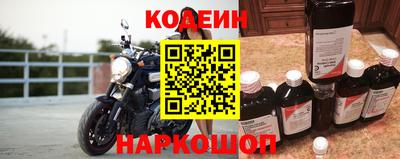 амфетамин Владикавказ