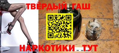 герыч Брянск