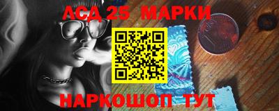 герыч Брянск